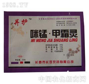 L(zhng)p-o(h)-i˪`