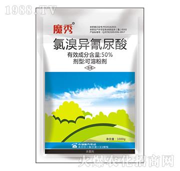 50%宐-(rn)o(h)