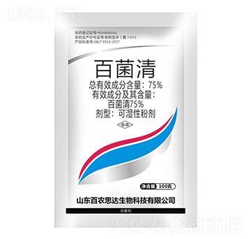 75%پ壨100ˣ-r(nng)˼_
