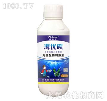 ̼-(yu)̼-?tng)? width=