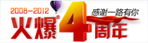 4 xһ·