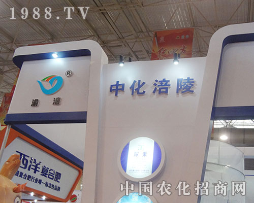 л껯13׏(f)ʕһw_