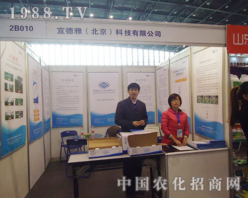 ˵2012ȫ(gu)ֲ(hu)Óf