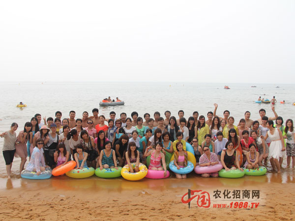 威海再見(jiàn)!