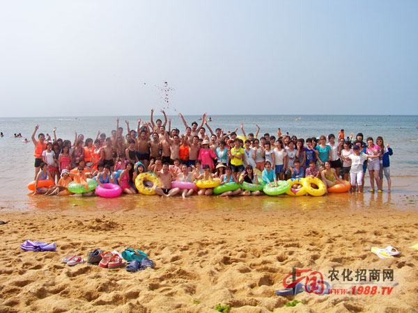 海上浴場