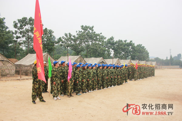 士兵突擊-我們的訓(xùn)練開營儀式