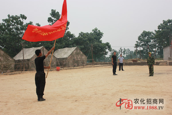 我是標榜