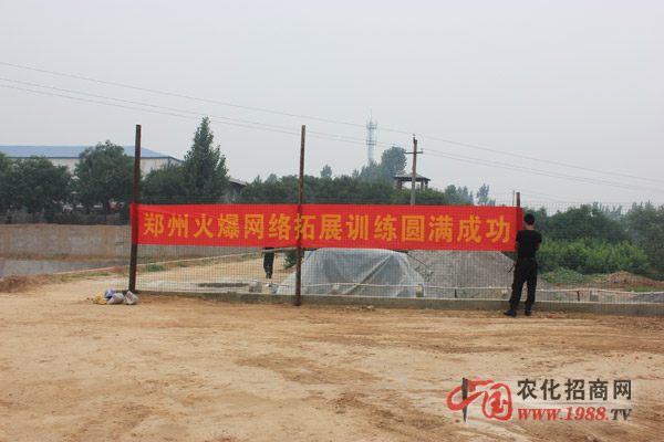 組建團(tuán)隊(duì)開始前的寧?kù)o