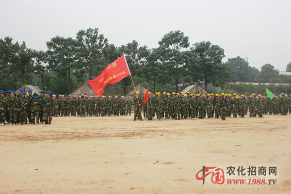 龍福山莊培訓(xùn)