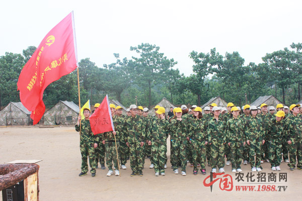 我是我怕誰(shuí)