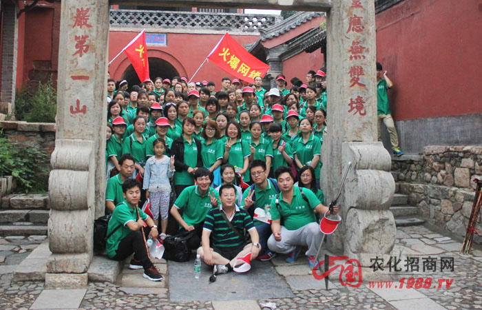 五岳獨(dú)尊 好一幅波瀾壯闊的祖國山河秀美圖