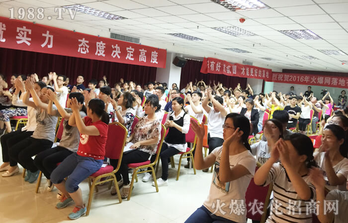 全新的起點(diǎn),以全新的面貌來迎接每一天