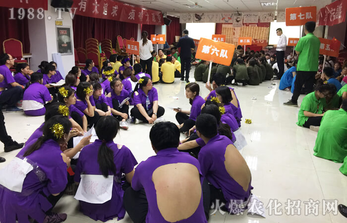 改變,落地實(shí)施