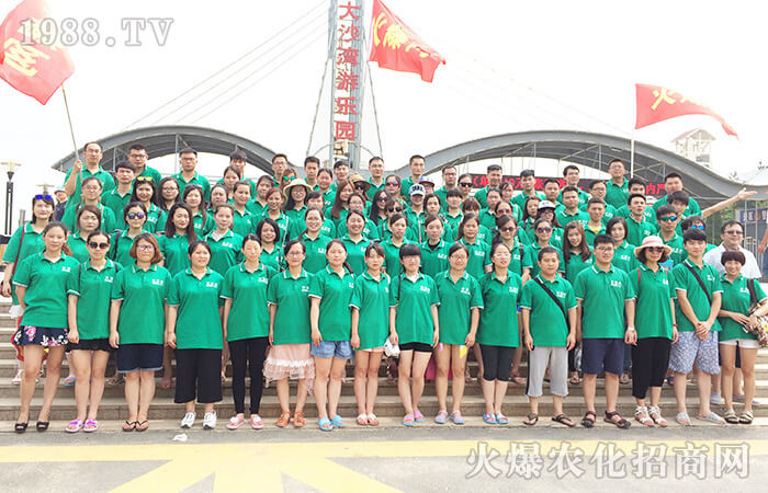 火爆網(wǎng)連云港之旅——海天牽 火爆樂無邊