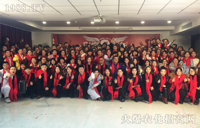 火爆事,火爆情,點(diǎn)點(diǎn)滴滴在心頭!