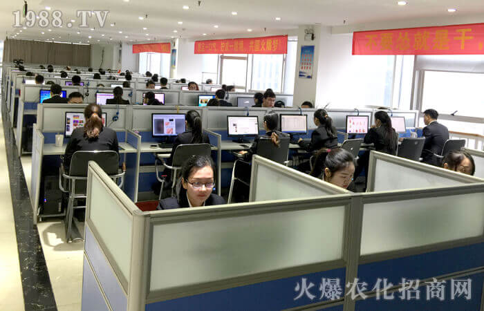 青青子吟,悠悠我心!來(lái)到火爆,我很自豪!