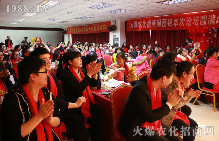 青青子吟,悠悠我心!來(lái)到火爆,我很自豪!