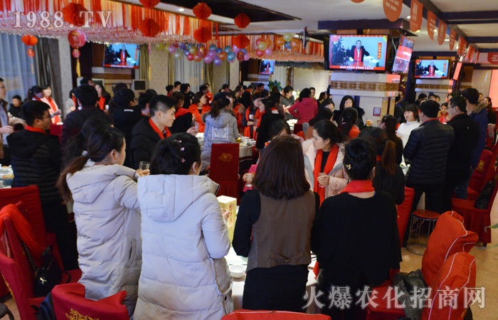 相伴四年,與火爆一起成長
