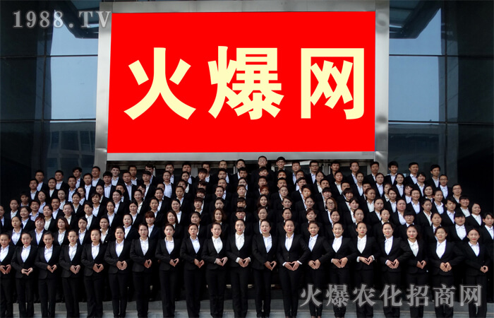 不負(fù)心中火爆夢