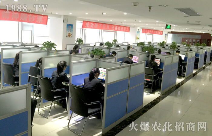 我工作著,我快樂著!