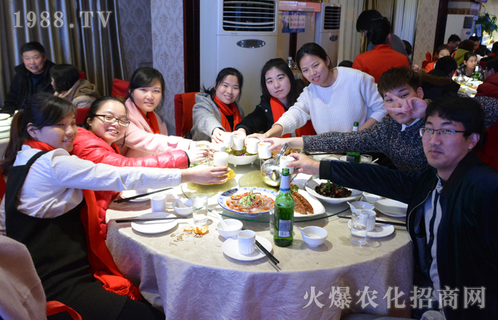 感恩有您,我們一路同行