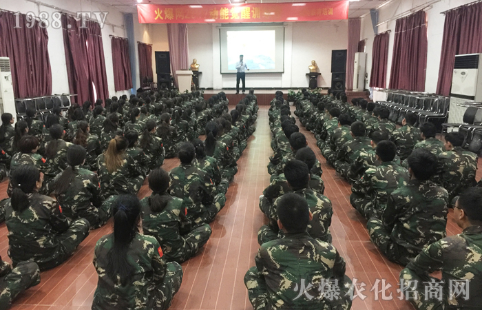 堅持,堅毅,用心工作!