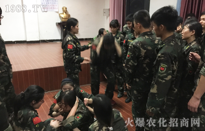 動能覺醒,自我突破,勇于改變!