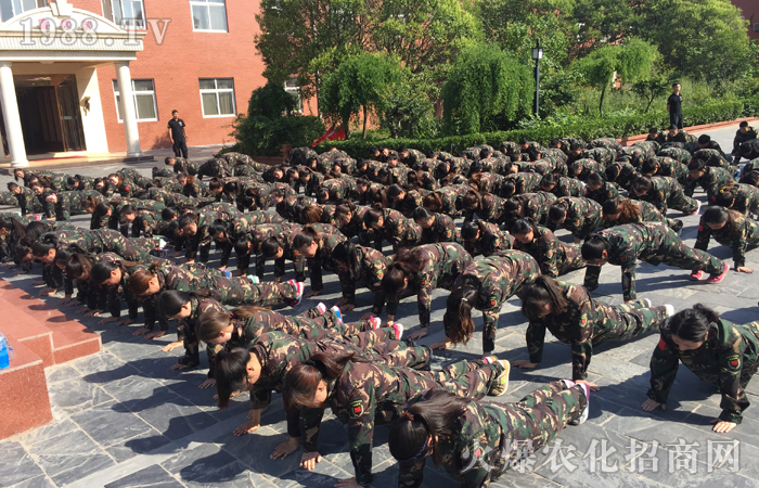 激發(fā)潛能不放棄,突破自我爭(zhēng)無(wú)名!