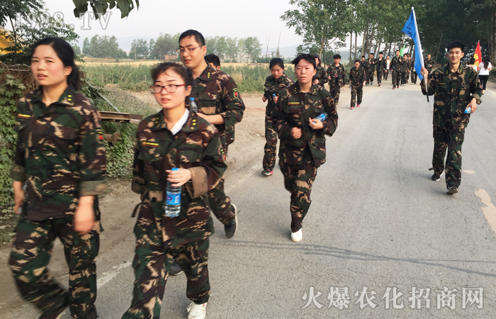 激發(fā)潛能不放棄,突破自我爭(zhēng)無(wú)名!
