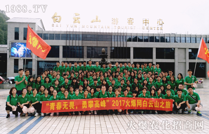 山高人為峰,路遠(yuǎn)腳更長!