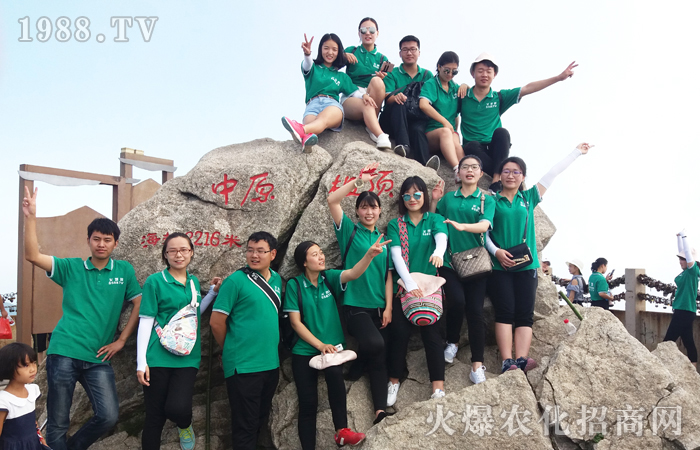 沒(méi)有比人更高的山,沒(méi)有比腳更長(zhǎng)的路!