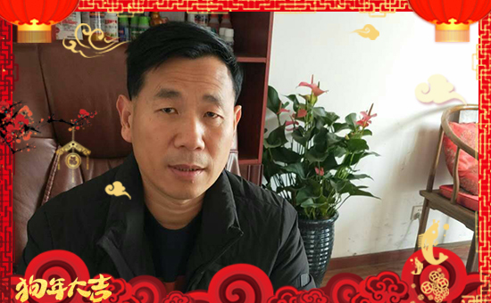 【德國世!孔4蠹倚碌囊荒昀锶f事如意,夢(mèng)想成真!