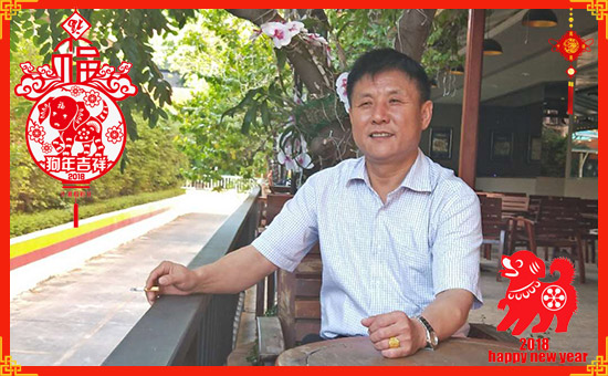 美國嘉吉化工進(jìn)出口集團(tuán)有限公司
