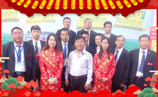 【嘉吉化工】全體員工向全國經(jīng)銷商拜年啦!