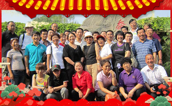 【北京金泰亨】恭祝各位經(jīng)銷商朋友們生意紅火、財(cái)源廣進(jìn)!
