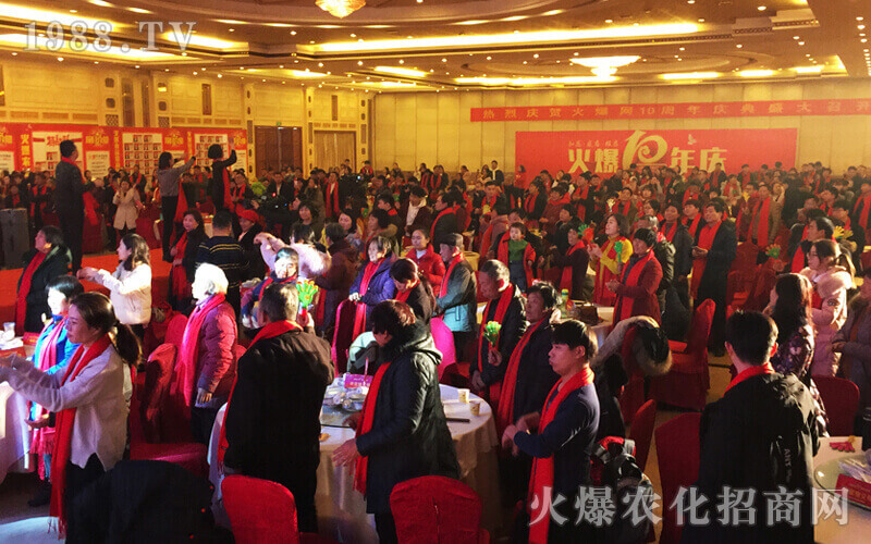 我在火爆的每個(gè)次