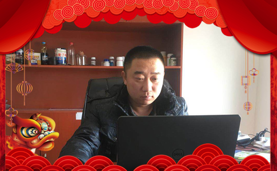 平頂山萬(wàn)福源肥業(yè)有限公司