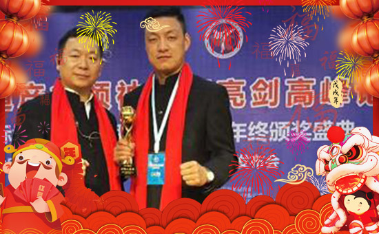 英國奧睿施特種肥料有限公司