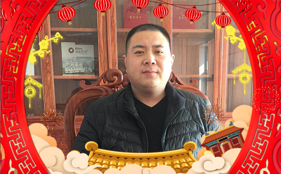 【潤達(dá)肥業(yè)】祝大家在新的一年里工作順利,步步高升!