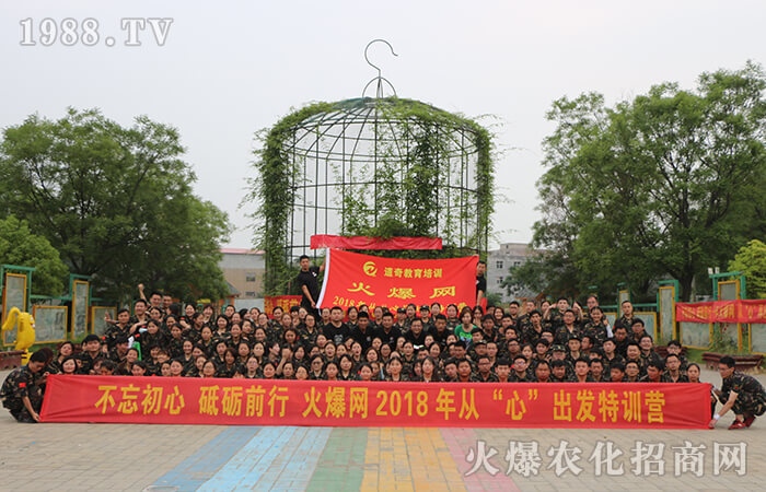 你不試試,永遠(yuǎn)不知道自己有多強
