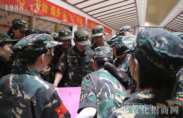 沒有完美的個人 只有完美的團(tuán)隊(duì)