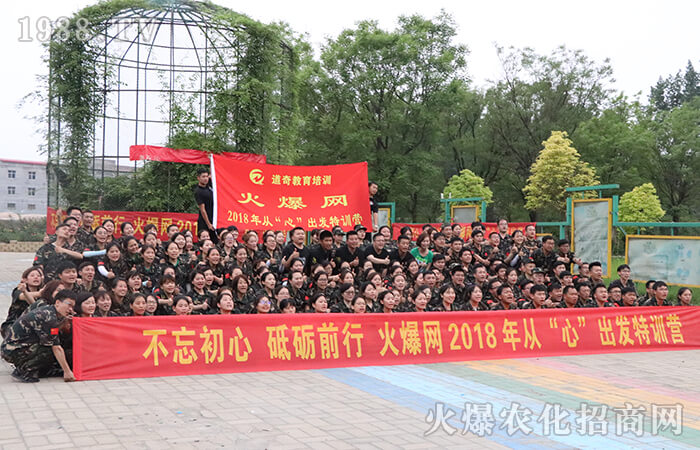因為有“你” 生活而絢爛