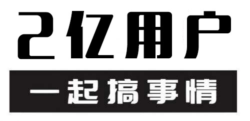 【紅云化工】祝您百福臨門(mén)常有余,祥云瑞氣聚新春!