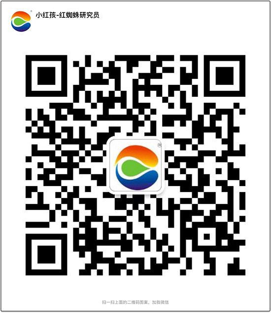 【紅云化工】祝您百福臨門(mén)常有余,祥云瑞氣聚新春!