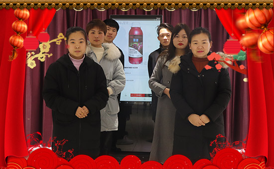【河南吉力安】祝大家歡歡喜喜迎新年,開(kāi)開(kāi)心心過(guò)大年!