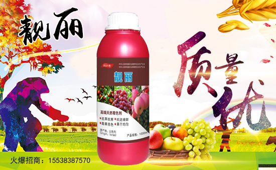 【河南吉力安】祝大家歡歡喜喜迎新年,開(kāi)開(kāi)心心過(guò)大年!