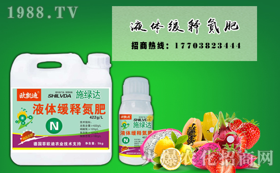 【碩豐生物】祝大家在新的一年里財運滾滾,生意興隆!