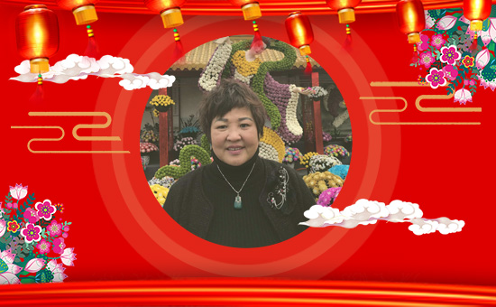 【德國(guó)新陸國(guó)際】祝全國(guó)經(jīng)銷商朋友在新的一年里闔家幸福,萬(wàn)事如意!