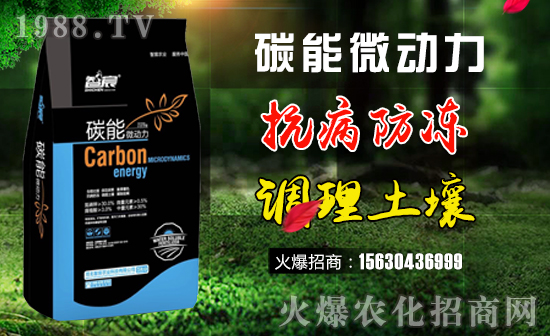 【智宸農業(yè)】祝全國朋友身體健康,萬事如意!