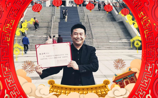 【農(nóng)博士】祝大家2019年天天好運(yùn)到,日日福星照!